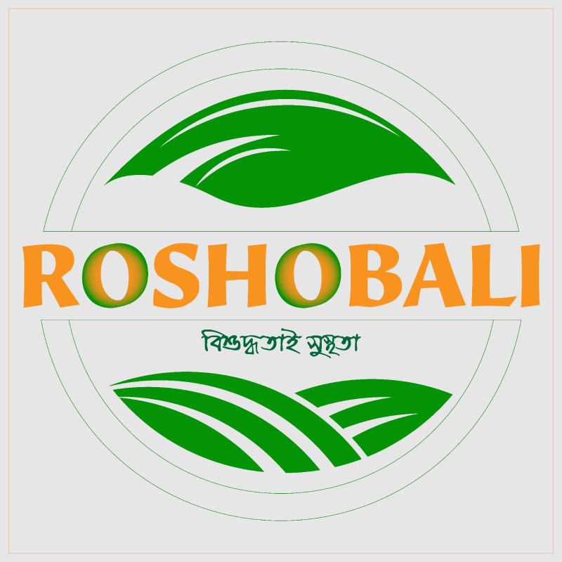 Roshobali