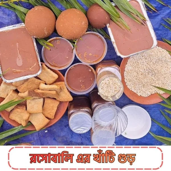 খেজুর গুড় পাটালি ৩ কেজি